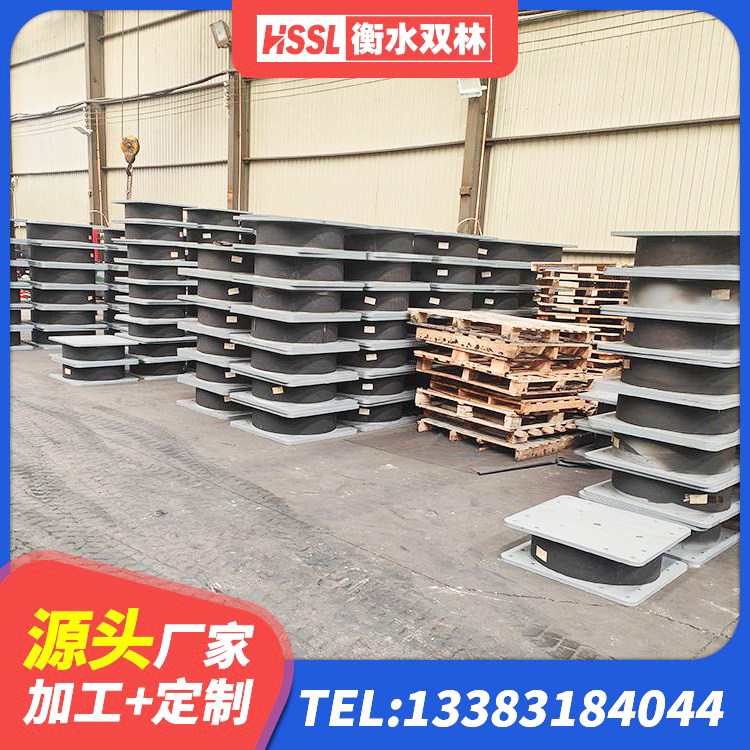牙克石市建筑分层橡胶隔震支座源头工厂 牙克石市建筑用隔震支座什么价格 牙克石市HDR支座多少钱 牙克石市水平力分散型隔震支座厂家 - 第3张