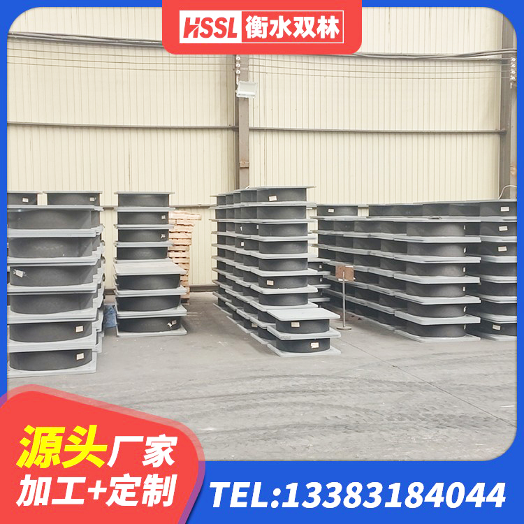 牙克石市隔震橡胶支座的生产厂家 牙克石市建筑II型LRB铅芯橡胶隔震支座生产厂家 牙克石市HDR400橡胶隔震支座 牙克石市楼房抗震支座什么价格 - 第2张