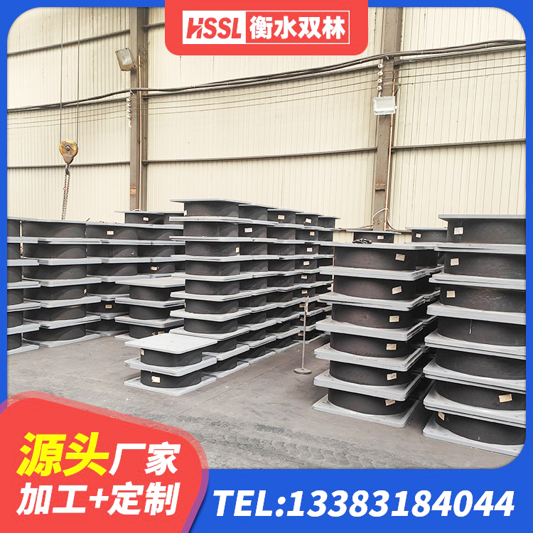 牙克石市隔震支座哪里便宜 牙克石市HDR400高阻尼隔震支座多少钱 牙克石市LRB1300橡胶隔震支座源头工厂 牙克石市LNR700橡胶隔震支座厂家电话 - 第5张