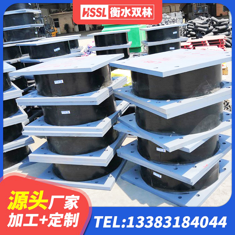 牙克石市HDR1100高阻尼橡胶支座多少钱 牙克石市建筑隔震支座LNR300 牙克石市隔震减震隔震支座源头工厂 牙克石市减震和抗震支座 - 第7张