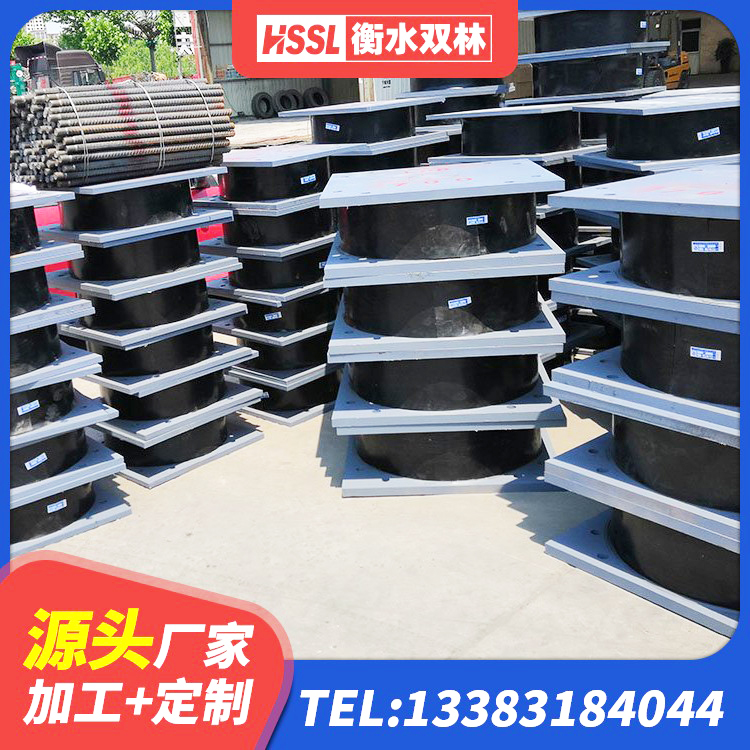 牙克石市HDR1100高阻尼橡胶支座多少钱 牙克石市建筑隔震支座LNR300 牙克石市隔震减震隔震支座源头工厂 牙克石市减震和抗震支座 - 第5张