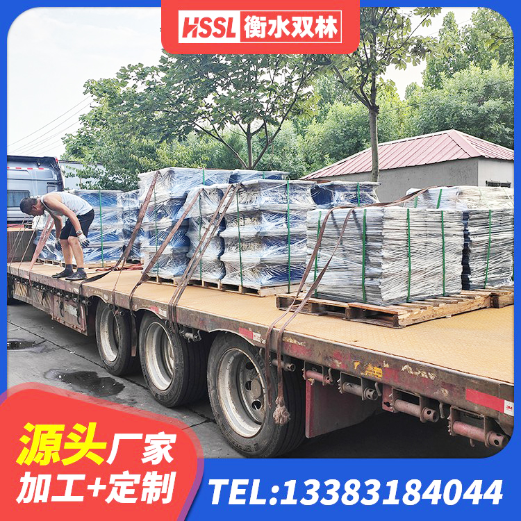 牙克石市建筑隔震支座供应商厂家 牙克石市建筑水平力分散力型LNR橡胶隔震支座厂家 牙克石市隔震支座隔震支座生产厂家 牙克石市铅芯隔震支座LRB厂家 - 第9张