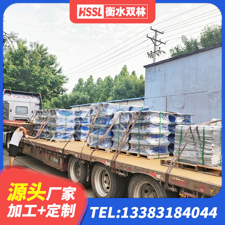牙克石市建筑隔震支座供应商厂家 牙克石市建筑水平力分散力型LNR橡胶隔震支座厂家 牙克石市隔震支座隔震支座生产厂家 牙克石市铅芯隔震支座LRB厂家 - 第8张