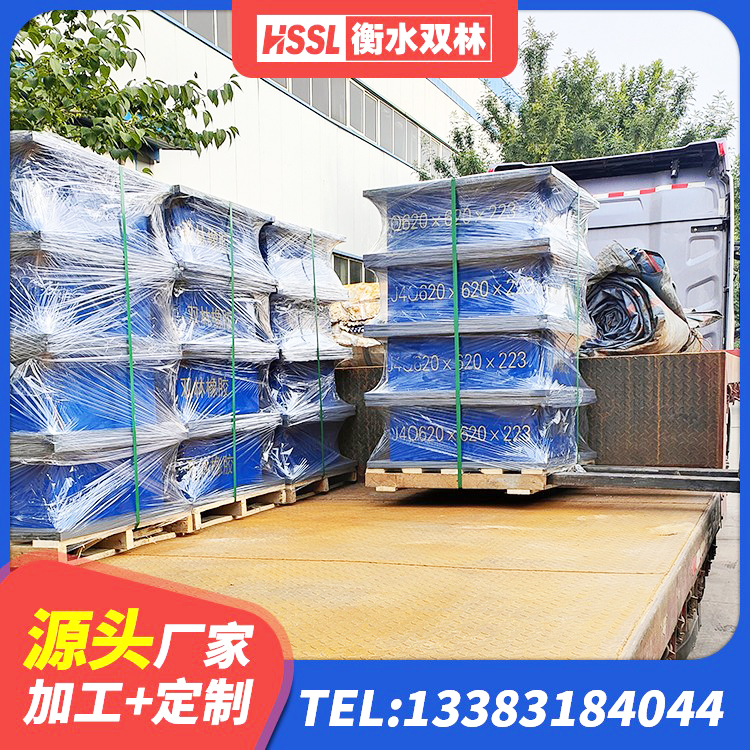 牙克石市铅芯橡胶防震支座 牙克石市橡胶铅芯支座什么价格 牙克石市建筑铅芯支座 牙克石市建筑减隔震支座源头工厂 - 第8张