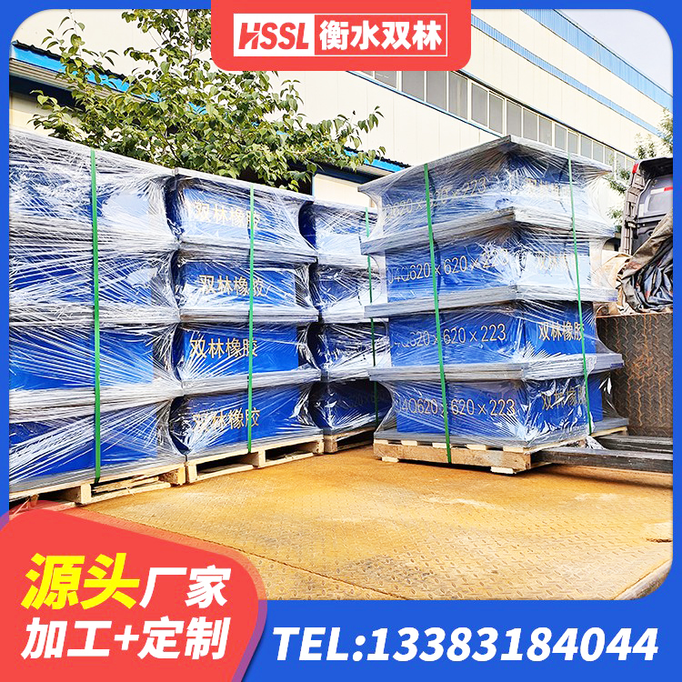 牙克石市LNR1400天然隔震支座 牙克石市隔震支座厂家 牙克石市水平分散型橡胶隔震支座源头工厂 牙克石市钢结构建筑支座源头工厂 - 第2张