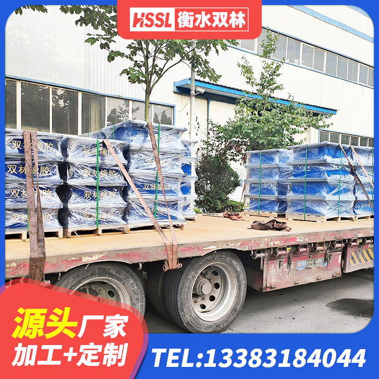 牙克石市水平力隔震支座 牙克石市建筑高阻泥橡胶隔震支座 牙克石市LRB600铅芯支座生产厂家 牙克石市LNR1400天然隔震支座生产厂家 - 第5张