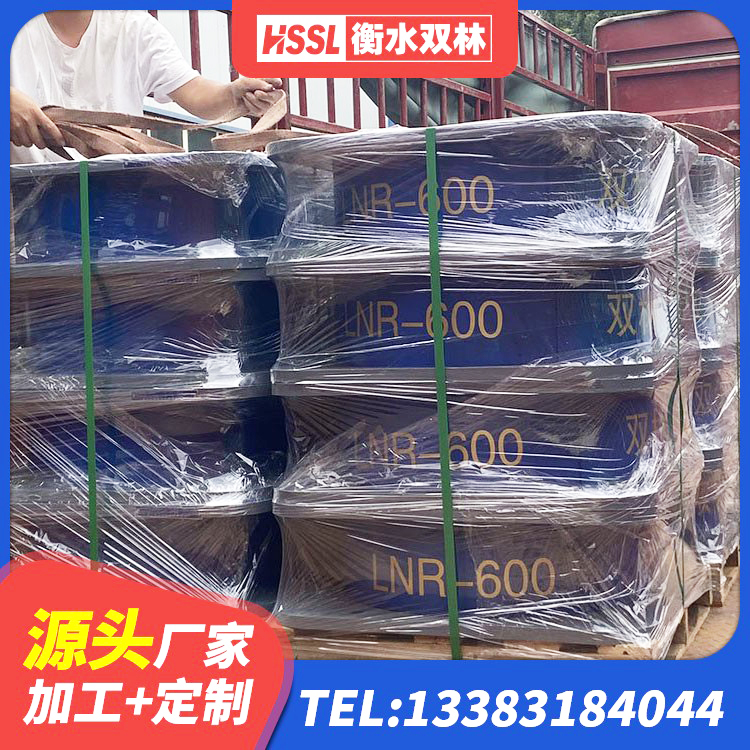 牙克石市建筑铅芯橡胶隔震支座LRB900源头工厂 牙克石市LRB500-II型隔震支座源头工厂 牙克石市LNR隔震支座600(II型) 牙克石市水平力分散型LNR橡胶隔震支座厂家 - 第1张