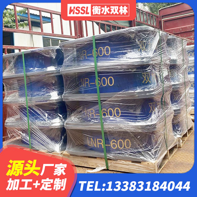 牙克石市水平力隔震支座 牙克石市建筑高阻泥橡胶隔震支座 牙克石市LRB600铅芯支座生产厂家 牙克石市LNR1400天然隔震支座生产厂家 - 第8张