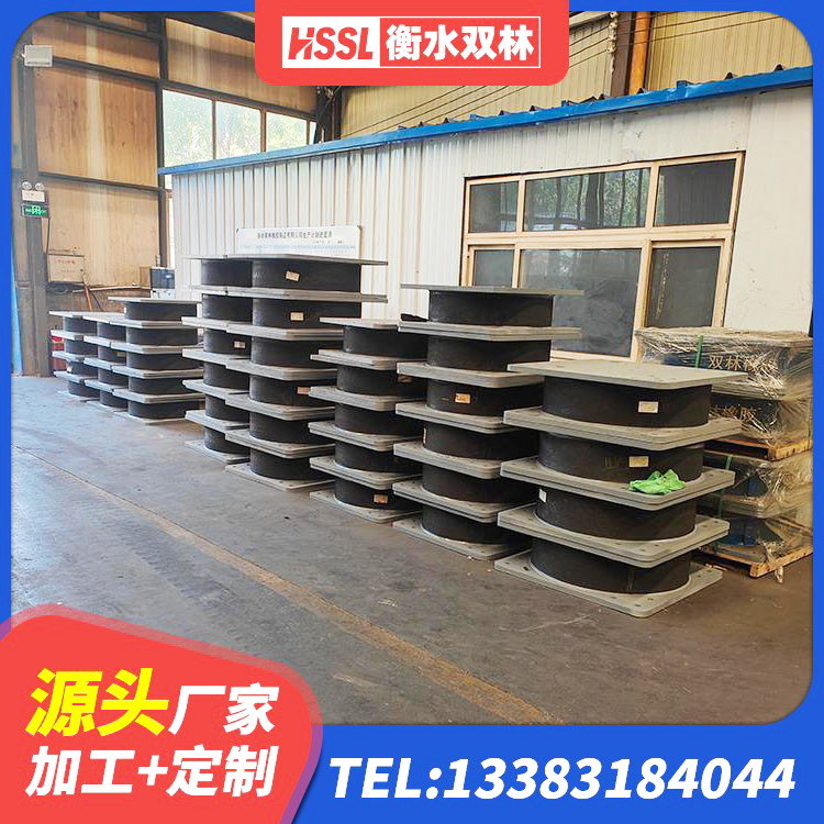 牙克石市铅芯橡胶防震支座 牙克石市橡胶铅芯支座什么价格 牙克石市建筑铅芯支座 牙克石市建筑减隔震支座源头工厂 - 第2张