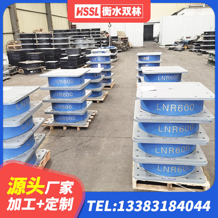 牙克石市建筑分层橡胶隔震支座源头工厂 牙克石市建筑用隔震支座什么价格 牙克石市HDR支座多少钱 牙克石市水平力分散型隔震支座厂家 - 第4张