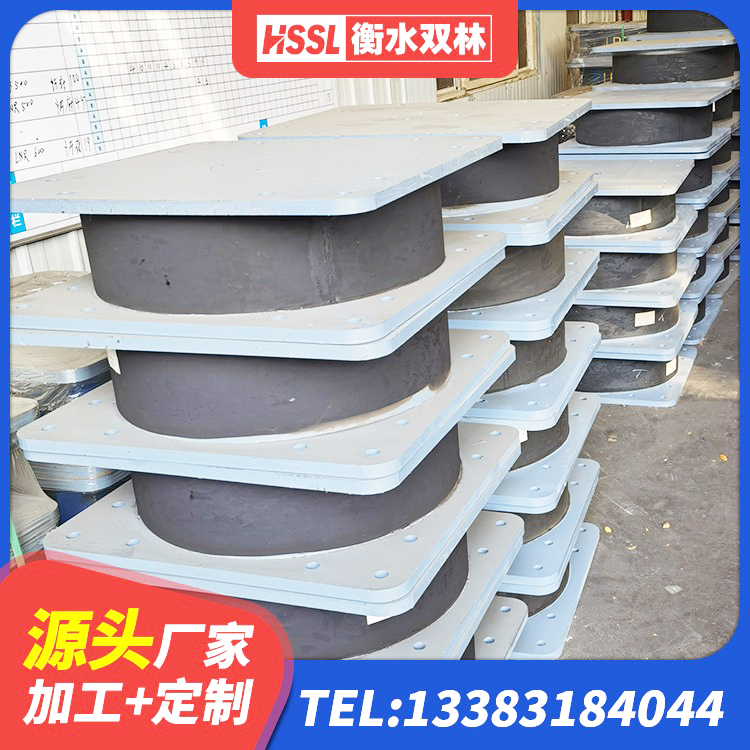 牙克石市建筑分层橡胶隔震支座源头工厂 牙克石市建筑用隔震支座什么价格 牙克石市HDR支座多少钱 牙克石市水平力分散型隔震支座厂家 - 第6张