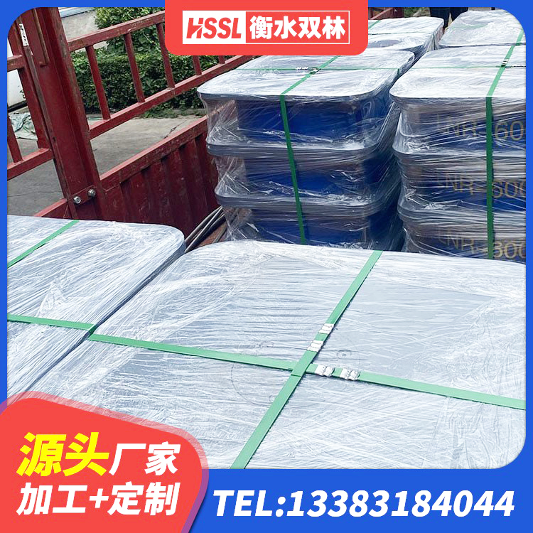 牙克石市建筑铅芯橡胶隔震支座LRB900源头工厂 牙克石市LRB500-II型隔震支座源头工厂 牙克石市LNR隔震支座600(II型) 牙克石市水平力分散型LNR橡胶隔震支座厂家 - 第7张