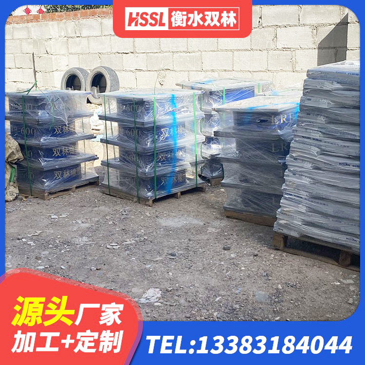 牙克石市HDR1100高阻尼橡胶支座多少钱 牙克石市建筑隔震支座LNR300 牙克石市隔震减震隔震支座源头工厂 牙克石市减震和抗震支座 - 第3张