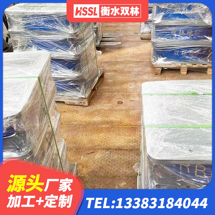 牙克石市橡胶隔震支座定制生产厂家 牙克石市LNR600支座 牙克石市LNR300天然橡胶隔震支座 牙克石市建筑隔震支座制造商源头工厂 - 第9张