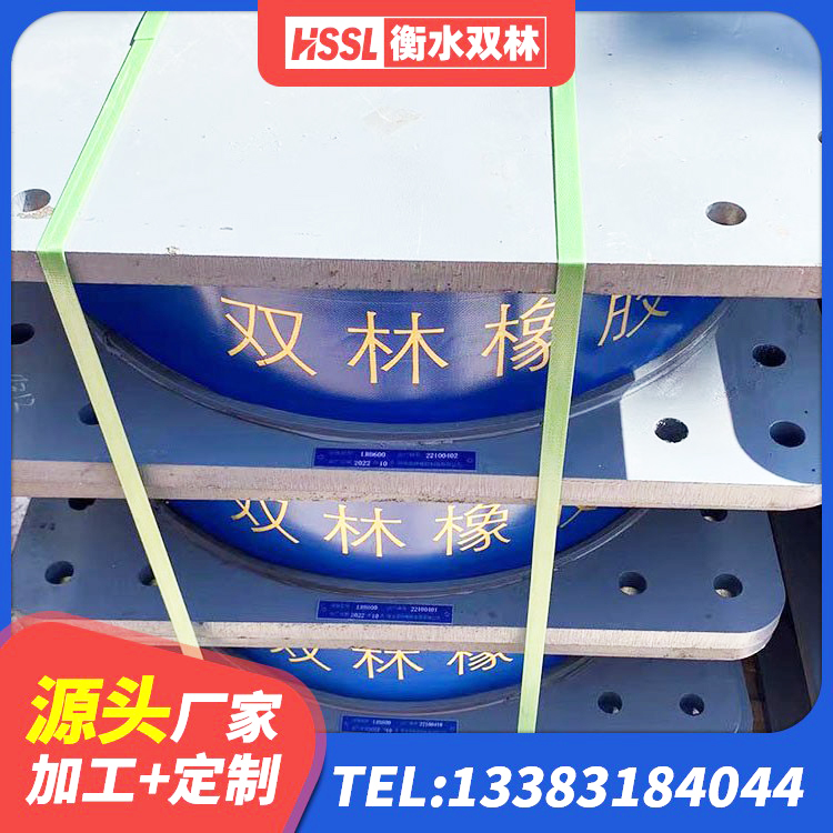 牙克石市建筑铅芯橡胶隔震支座LRB900源头工厂 牙克石市LRB500-II型隔震支座源头工厂 牙克石市LNR隔震支座600(II型) 牙克石市水平力分散型LNR橡胶隔震支座厂家 - 第3张