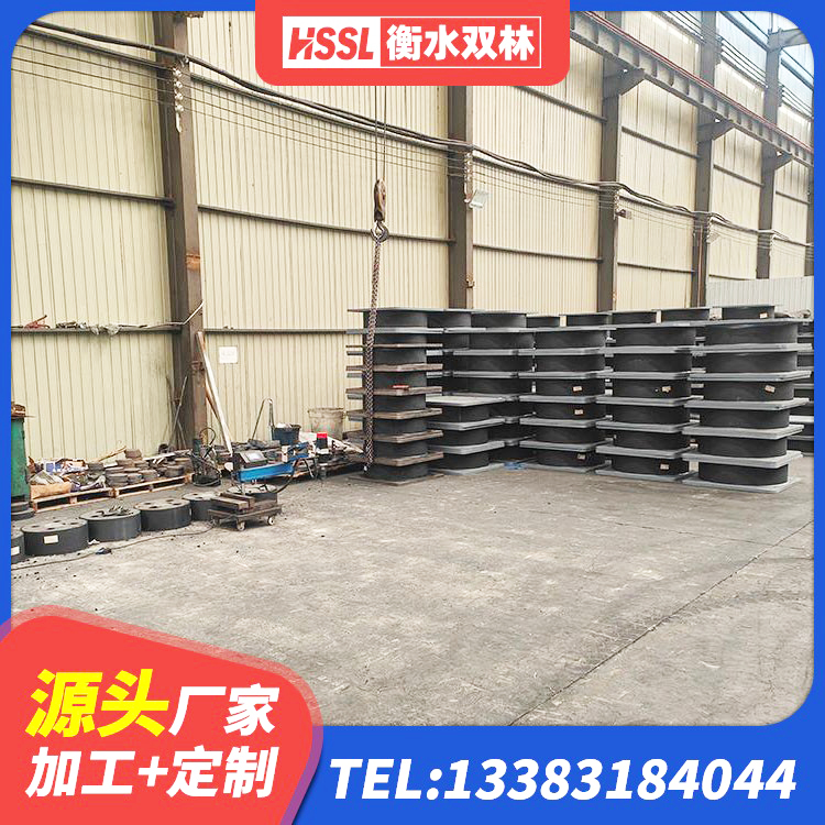 牙克石市铅芯橡胶防震支座 牙克石市橡胶铅芯支座什么价格 牙克石市建筑铅芯支座 牙克石市建筑减隔震支座源头工厂 - 第4张
