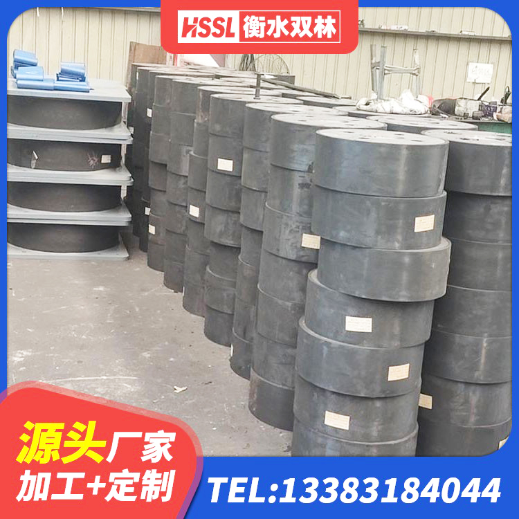牙克石市LNR水平力分散型橡胶支座什么价格 牙克石市LRB1400隔震支座生产厂家 牙克石市高层建筑隔震支座多少钱 牙克石市建筑橡胶隔震支座厂家有哪些 - 第6张