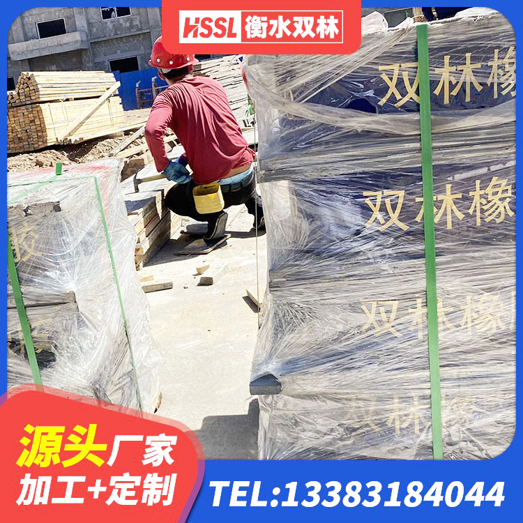 牙克石市建筑铅芯橡胶隔震支座厂商 牙克石市高阻尼阻尼隔震橡胶支座 牙克石市橡胶隔震减震支座 牙克石市隔震支座LRB650-Ⅱ源头工厂 - 第5张