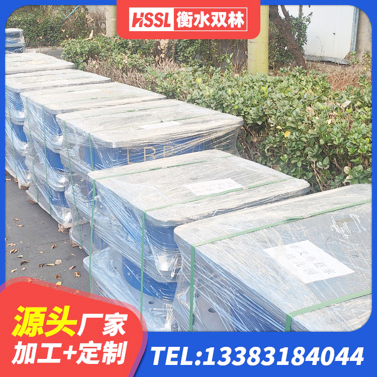 牙克石市建筑隔震支座(LRB型)生产厂家 牙克石市钢结构建筑支座厂家 牙克石市LNR系列水平分散形橡胶隔震支座生产厂家 牙克石市HDR800高阻尼橡胶支座厂家电话 - 第1张