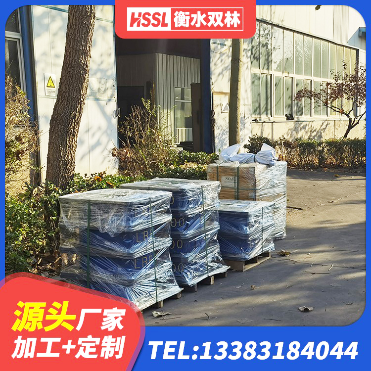 牙克石市HDR600高阻尼橡胶隔震支座多少钱 牙克石市LRB隔震支座800(II型)源头工厂 牙克石市HDR800高阻尼橡胶隔震支座生产厂家 牙克石市建筑天然隔震支座LNR源头工厂 - 第1张