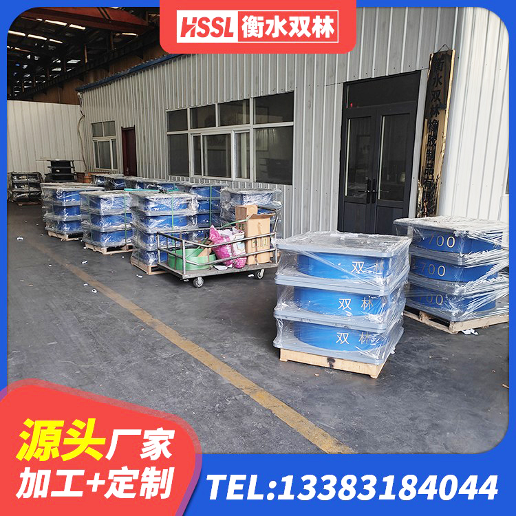 牙克石市橡胶隔震支座定制生产厂家 牙克石市LNR600支座 牙克石市LNR300天然橡胶隔震支座 牙克石市建筑隔震支座制造商源头工厂 - 第5张