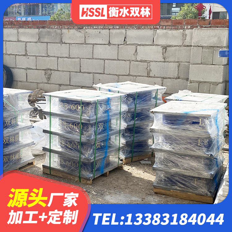 牙克石市建筑隔震减震橡胶隔震支座厂家 牙克石市LNR水平分散形橡胶隔震支座源头工厂 牙克石市LNR水平力分散力型隔震支座生产厂家 牙克石市铅芯减隔震支座 - 第2张