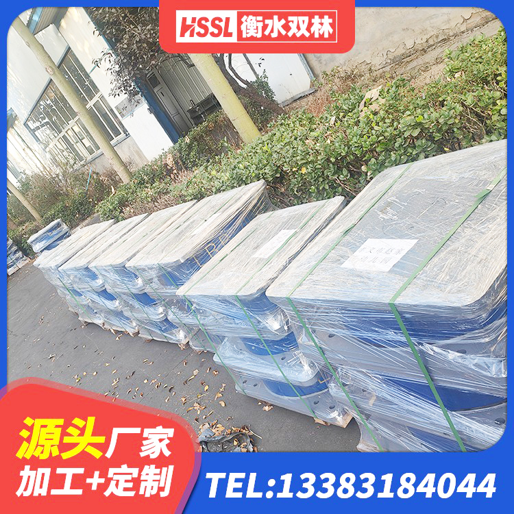 牙克石市减震隔震支座厂商 牙克石市LNR水平力分散力型橡胶隔震支座厂家 牙克石市建筑铅芯隔震支座多少钱 牙克石市建筑高阻尼支座什么价格 - 第8张