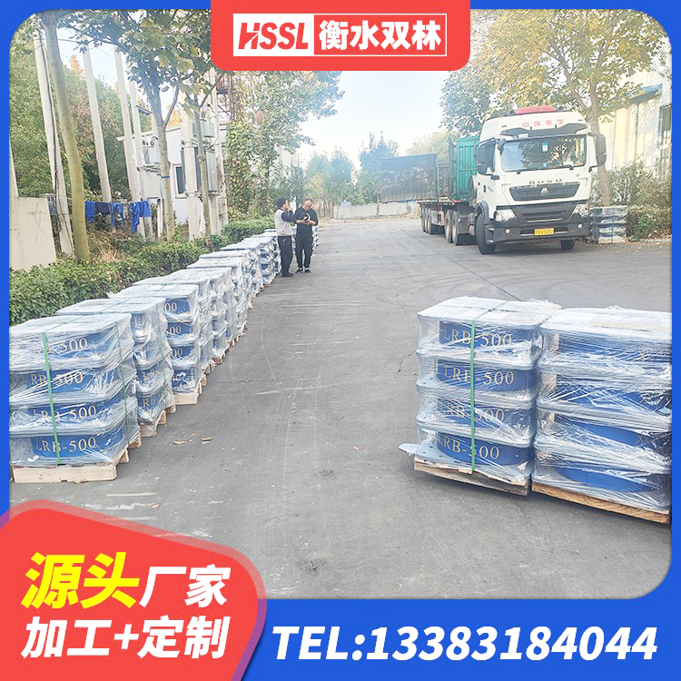 牙克石市建筑分层橡胶隔震支座源头工厂 牙克石市建筑用隔震支座什么价格 牙克石市HDR支座多少钱 牙克石市水平力分散型隔震支座厂家 - 第7张