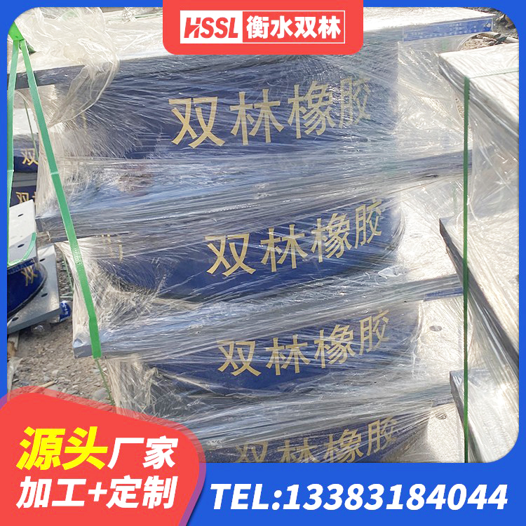 牙克石市建筑铅芯橡胶隔震支座LRB900源头工厂 牙克石市LRB500-II型隔震支座源头工厂 牙克石市LNR隔震支座600(II型) 牙克石市水平力分散型LNR橡胶隔震支座厂家 - 第4张
